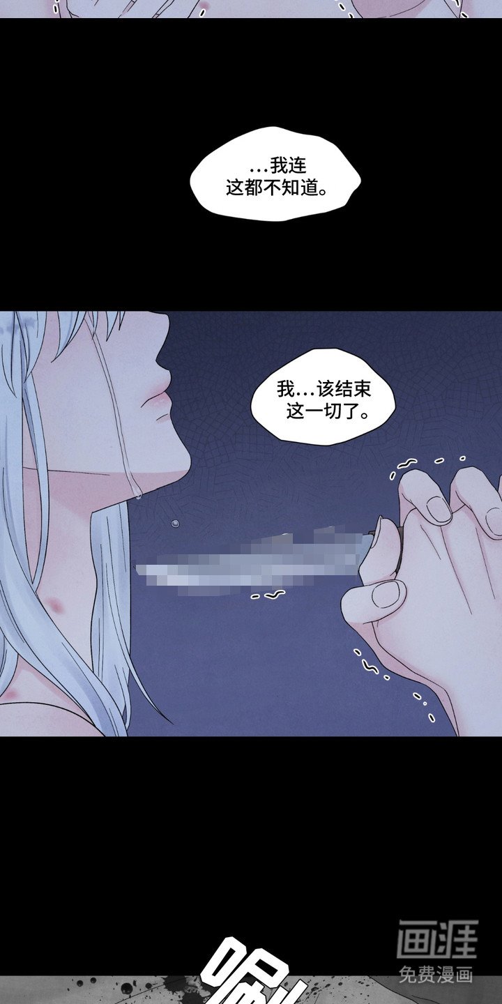 第12章：再一次