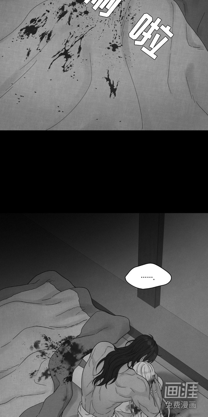 第12章：再一次