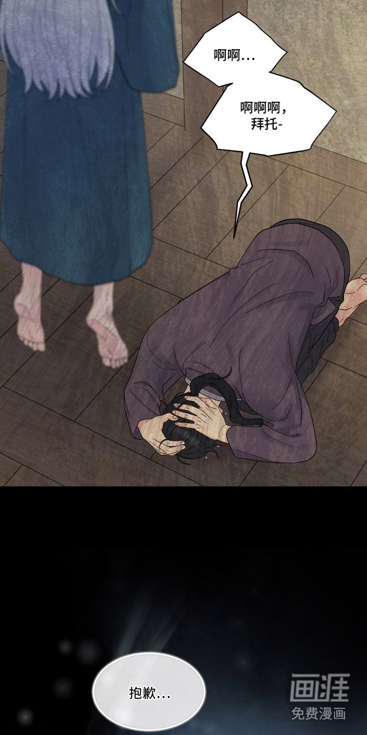 第12章：再一次