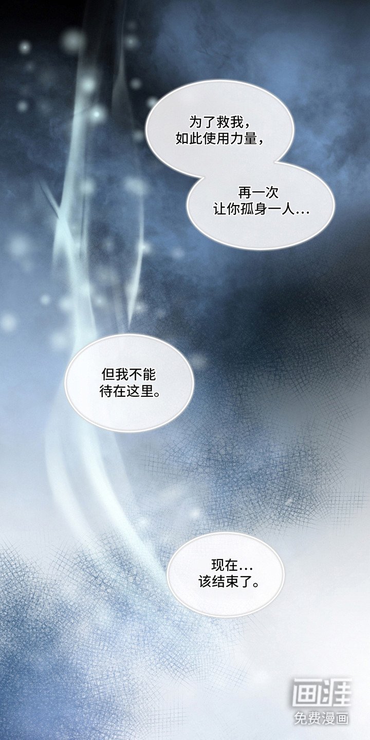 第12章：再一次