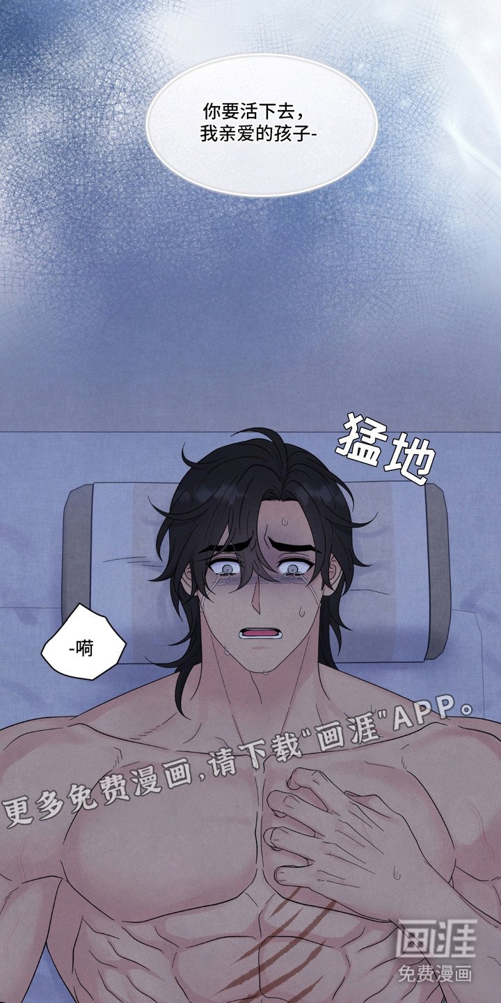 第12章：再一次
