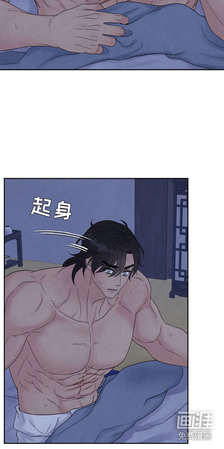 第12章：再一次