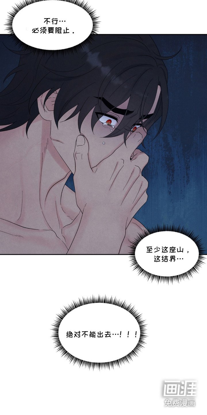 第12章：再一次