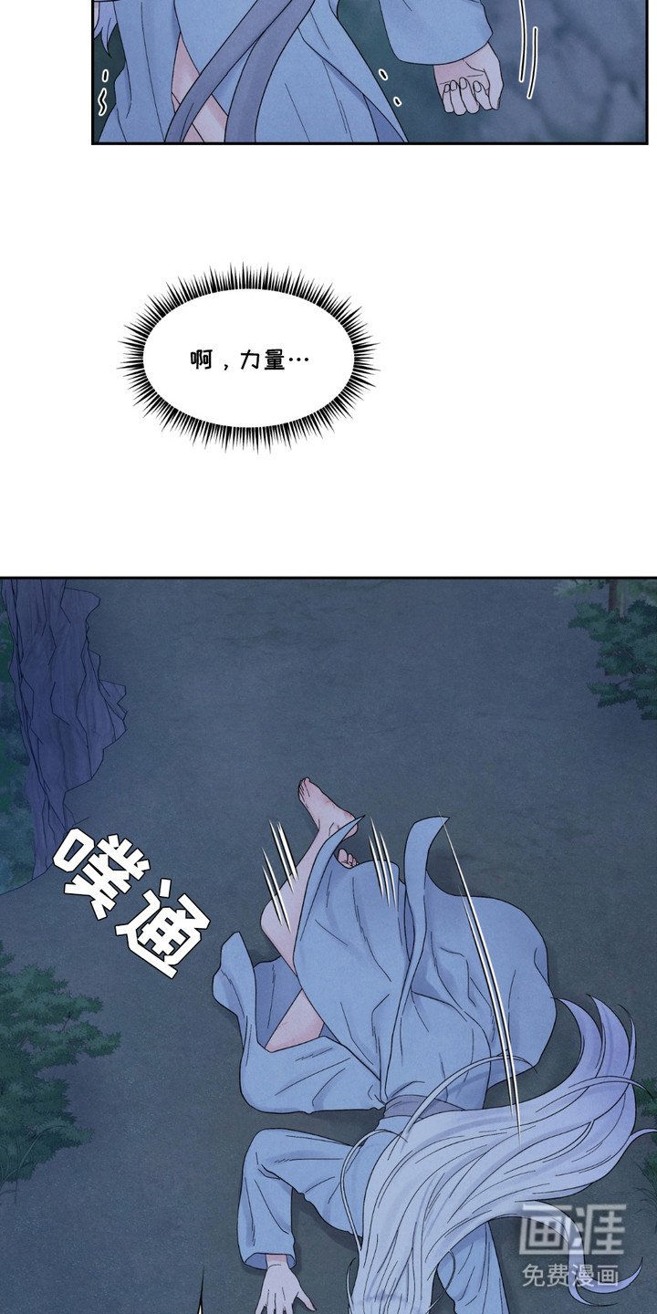 第12章：再一次