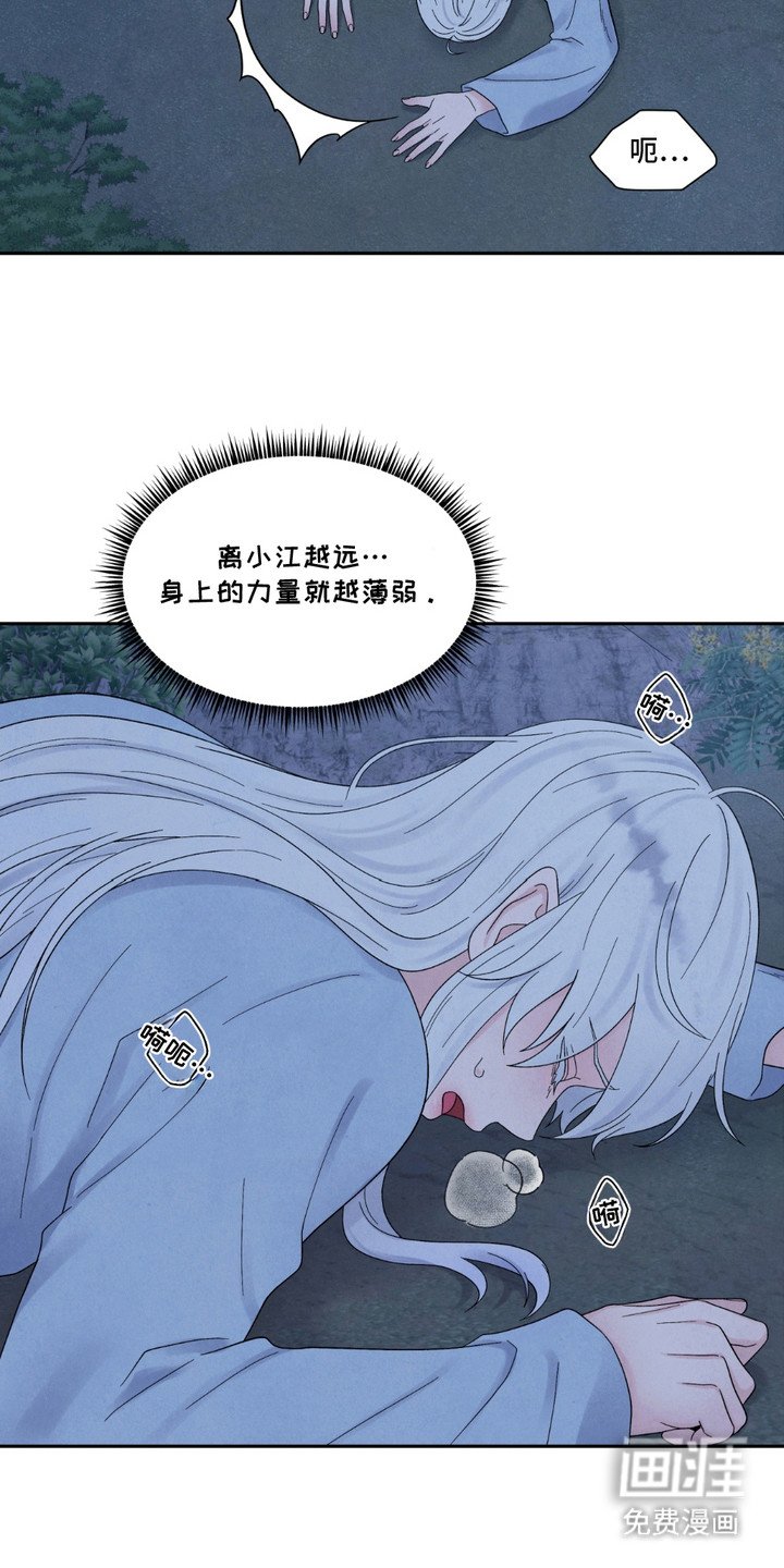 第12章：再一次