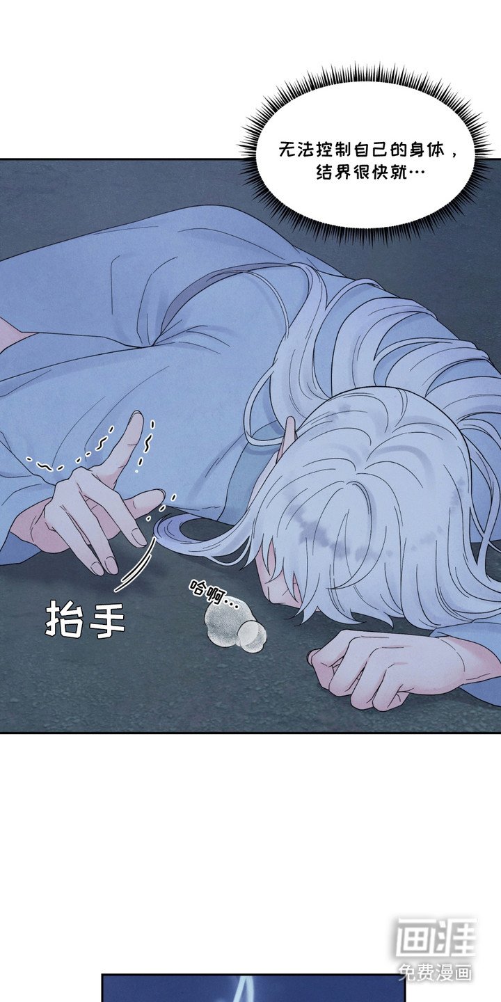 第12章：再一次