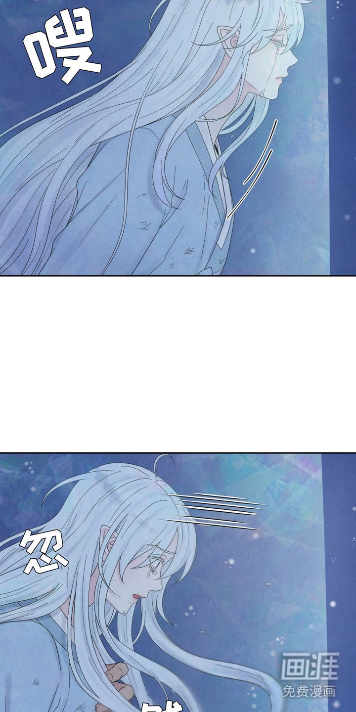 第13章：结界