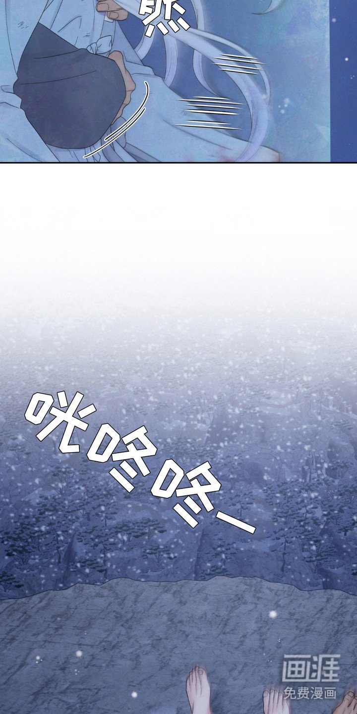 第13章：结界