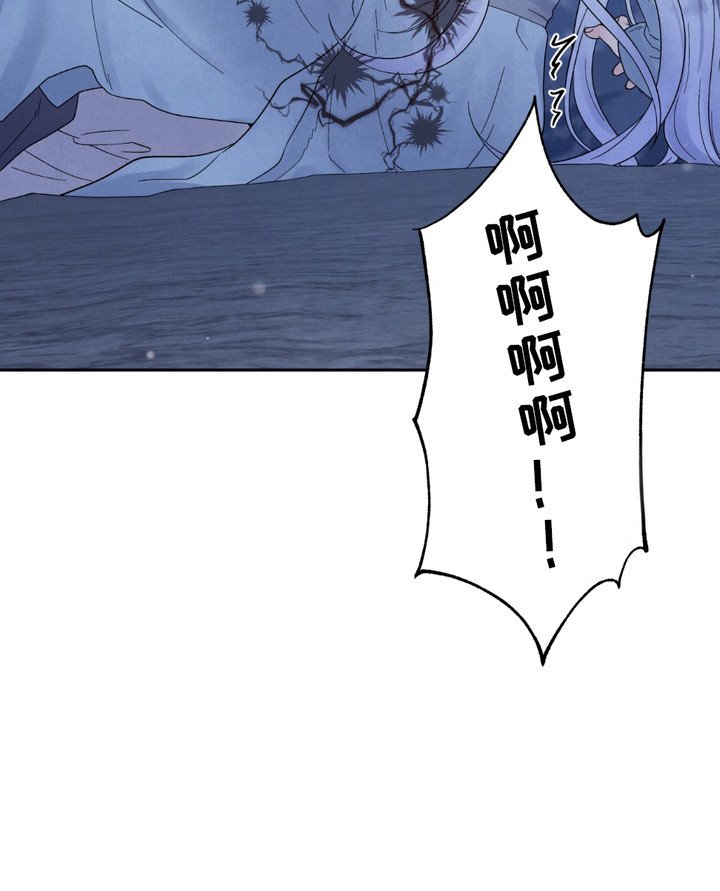 第13章：结界