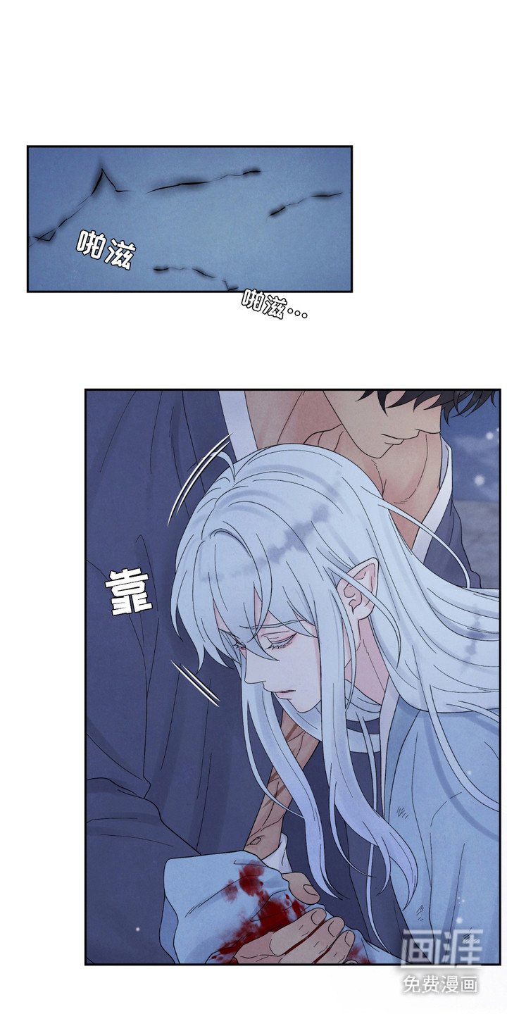 第14章：还记得