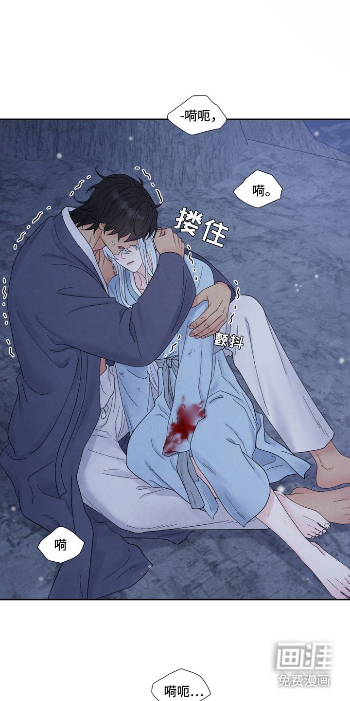 第14章：还记得