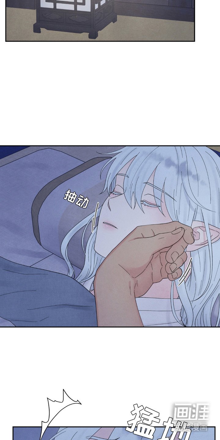 第14章：还记得