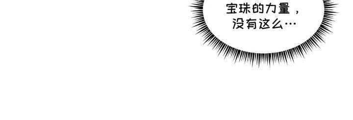 第15章：编造过去