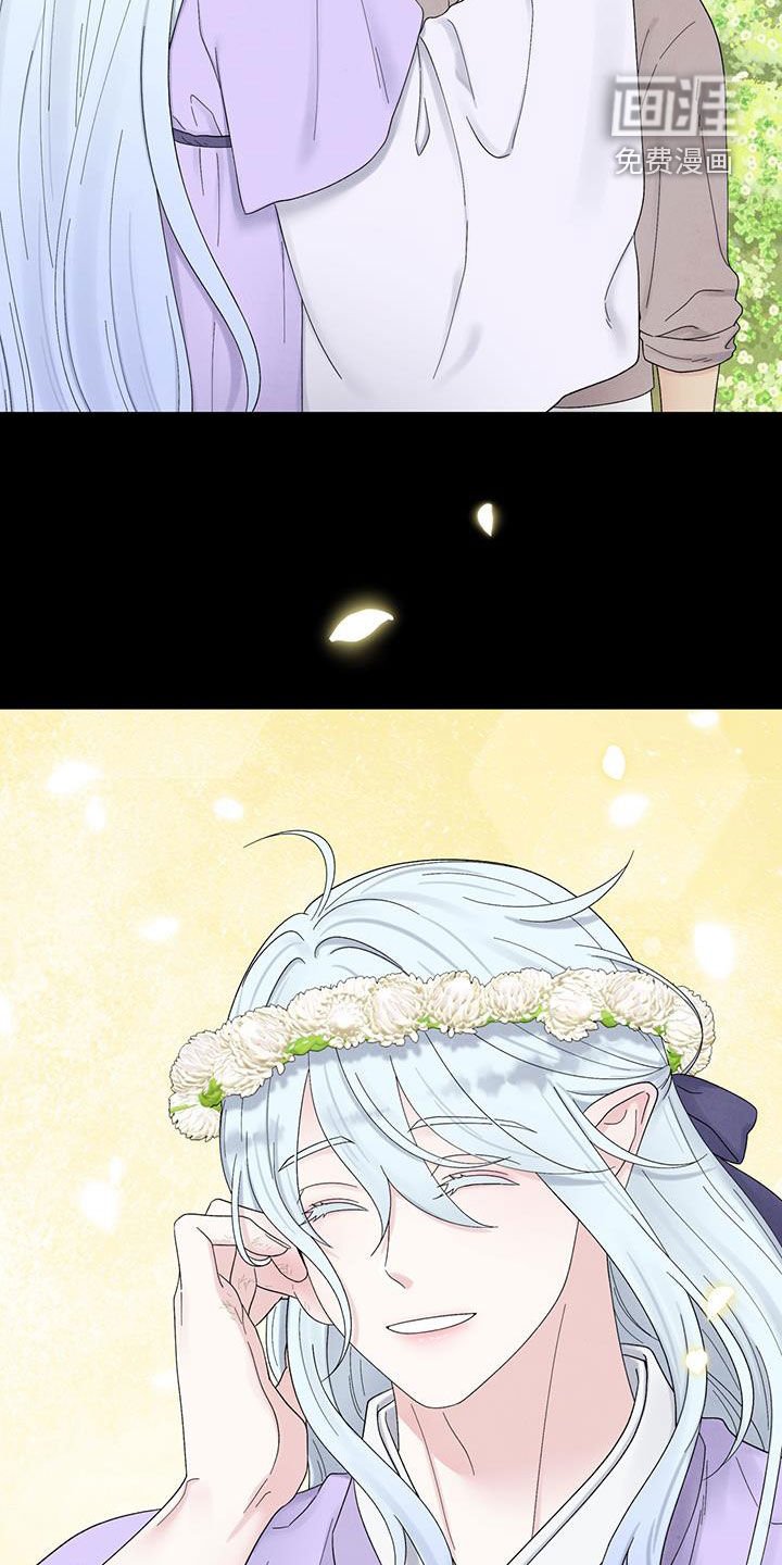第16章：放弃做人