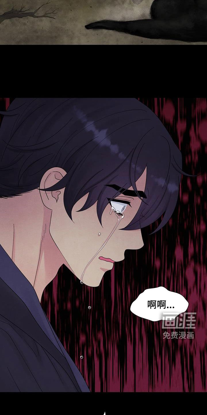 第16章：放弃做人