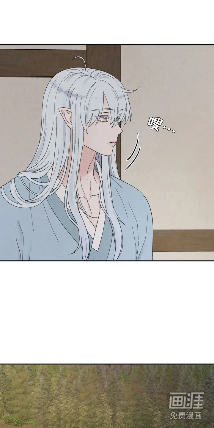 第3章：不习惯