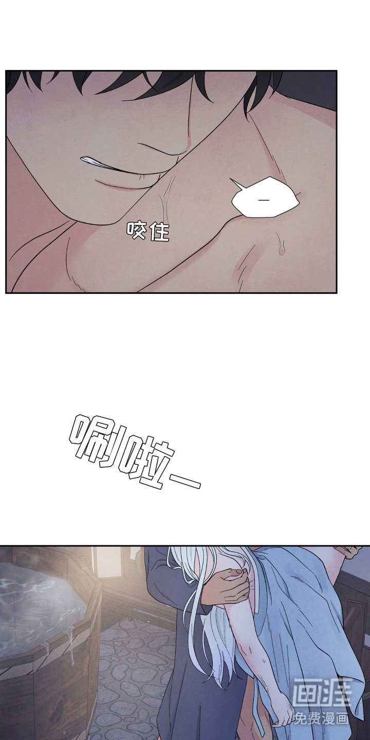 第7章：隐隐作痛