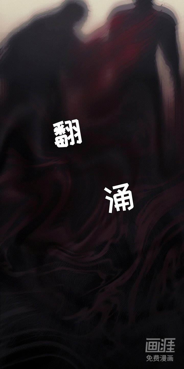 第8章：解开束缚