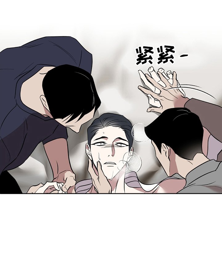 第1章：神灵