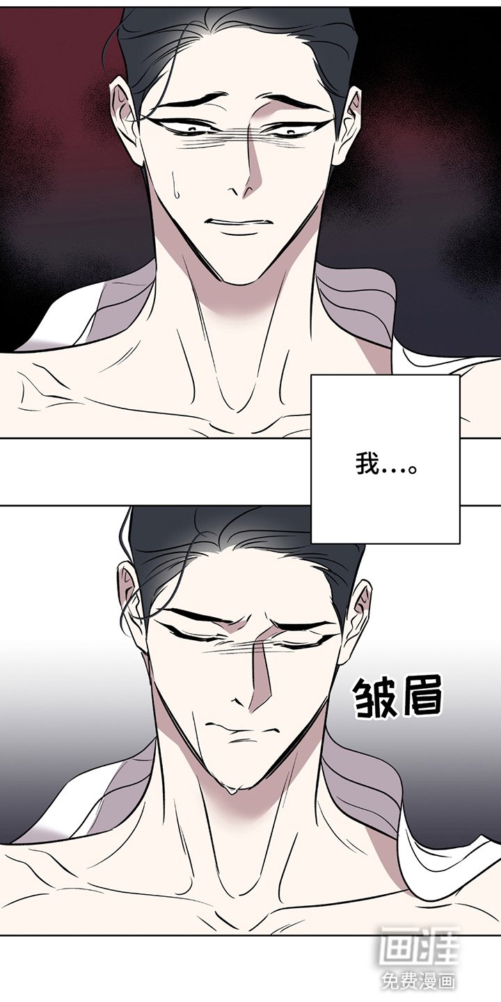 第1章：神灵