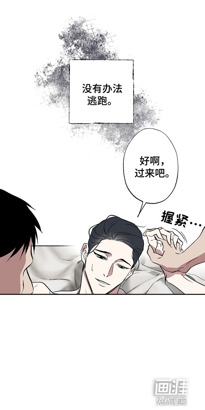 第1章：神灵