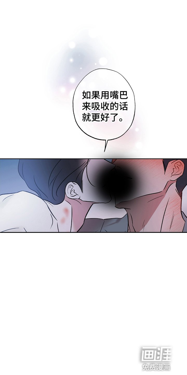 第10章：拒绝