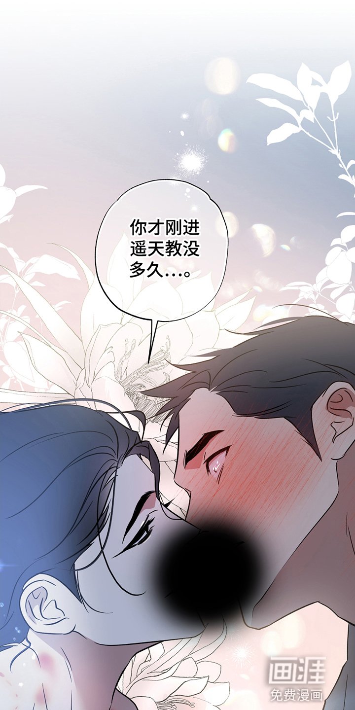 第10章：拒绝
