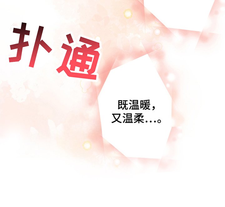 第10章：拒绝