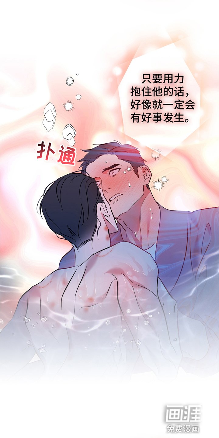 第10章：拒绝