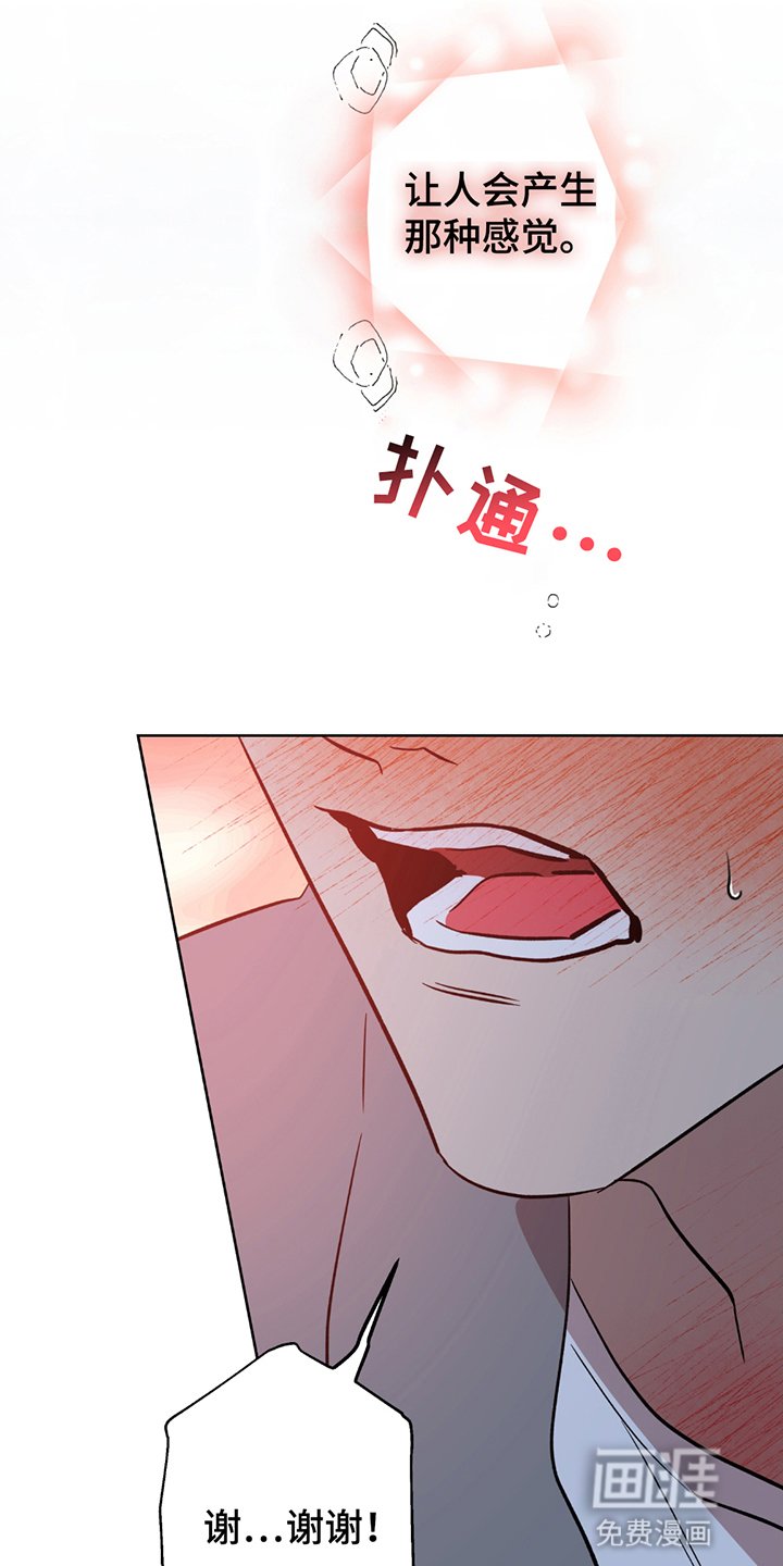 第10章：拒绝