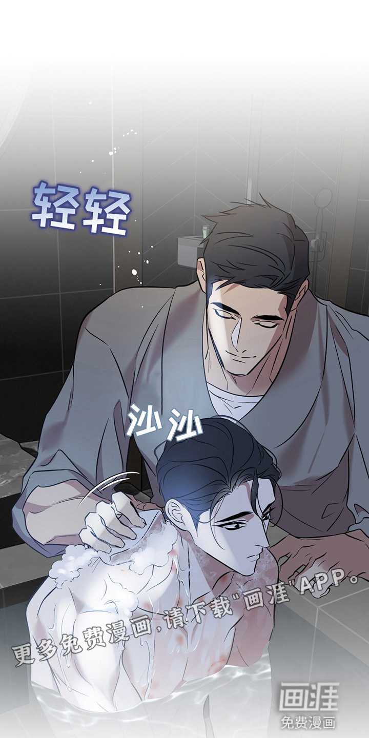 第10章：拒绝