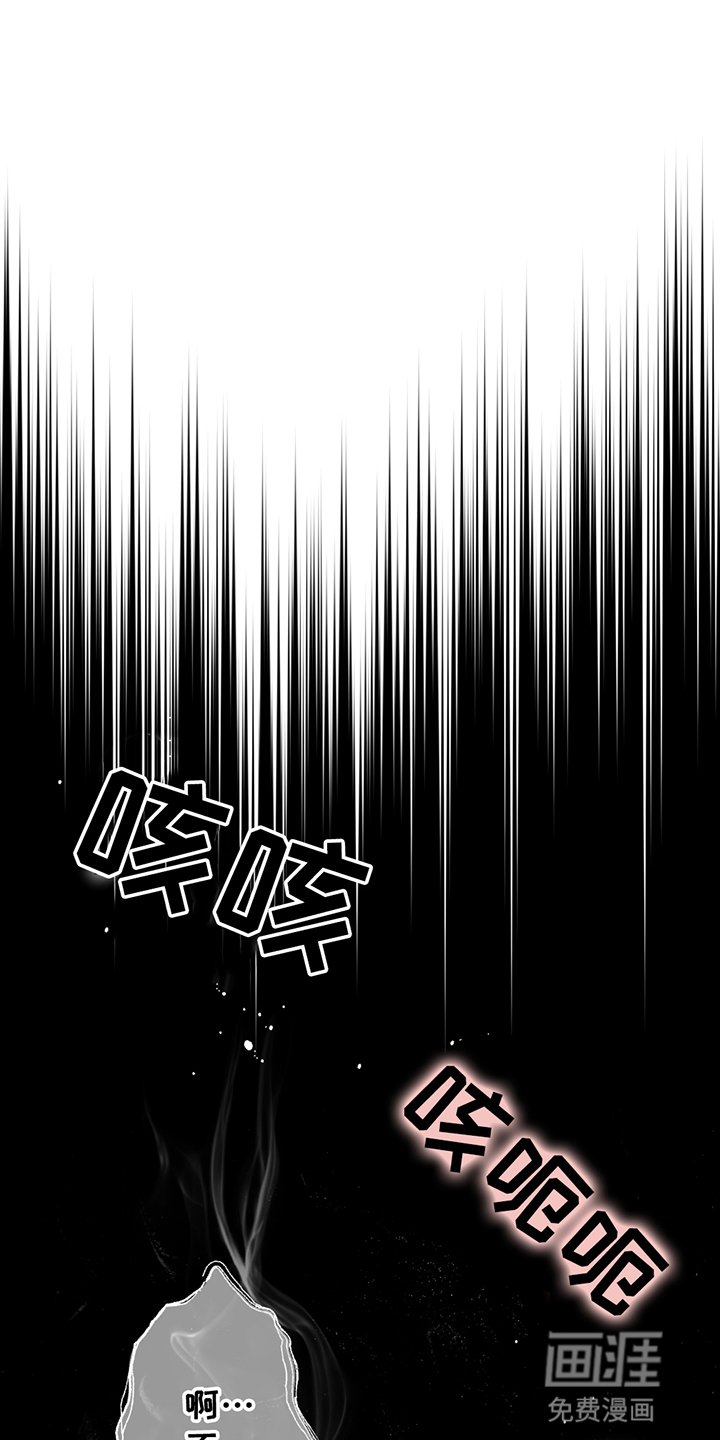 第10章：拒绝