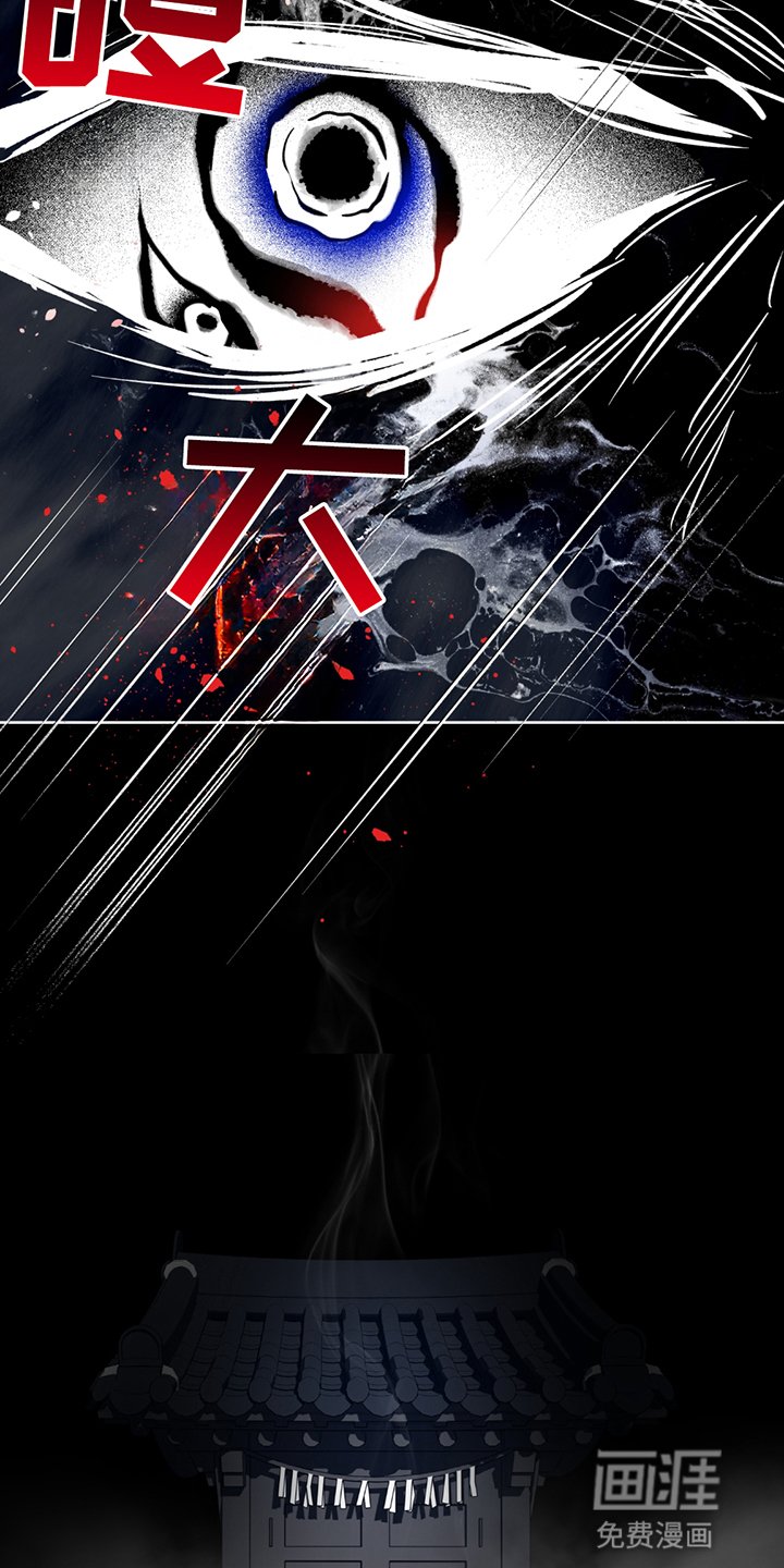 第10章：拒绝
