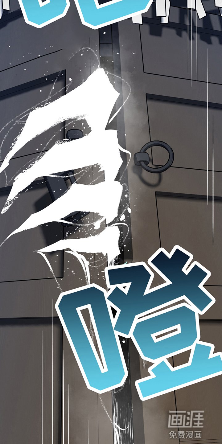 第10章：拒绝