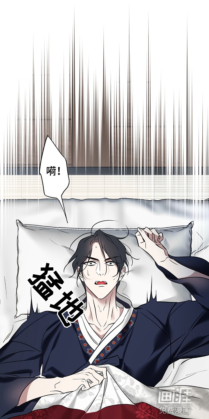 第10章：拒绝