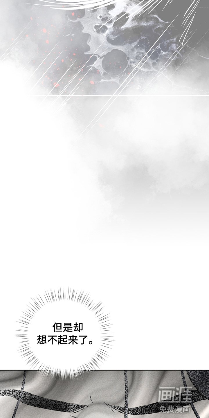 第10章：拒绝
