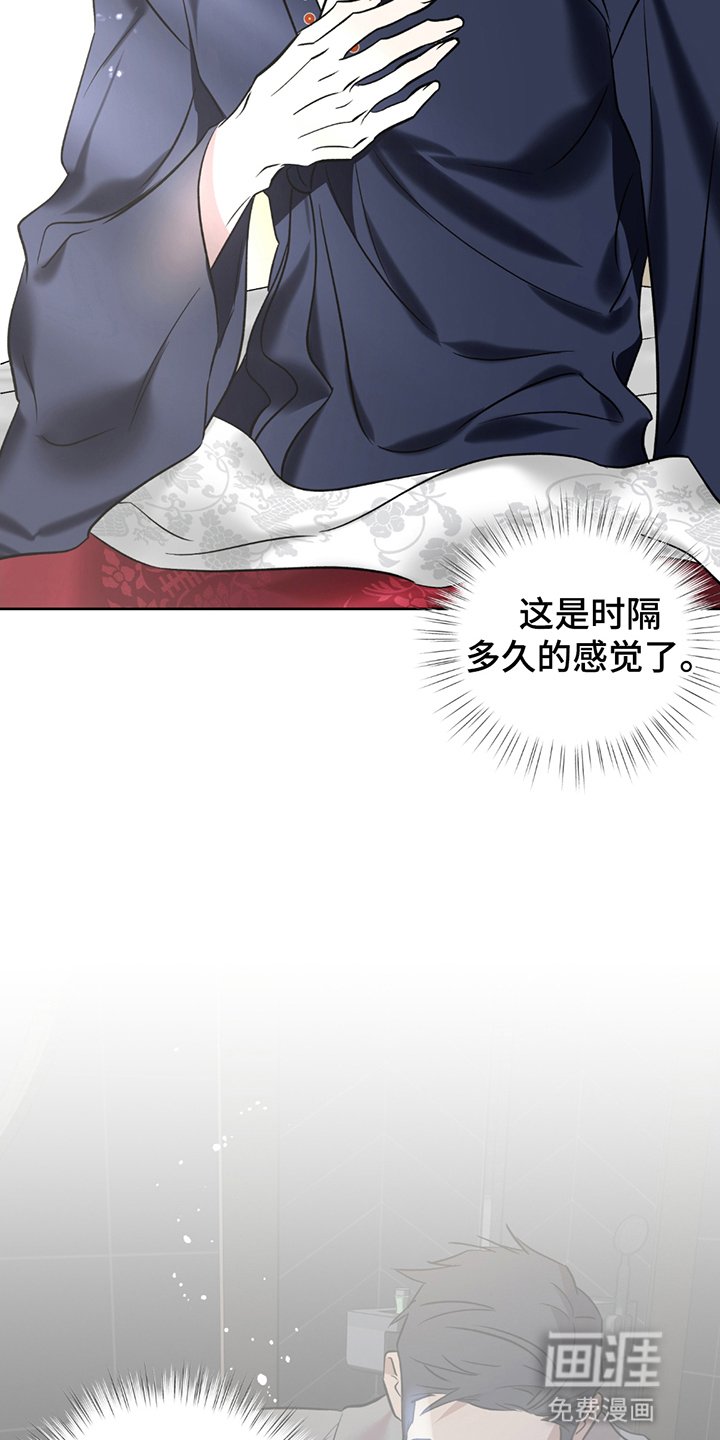 第10章：拒绝
