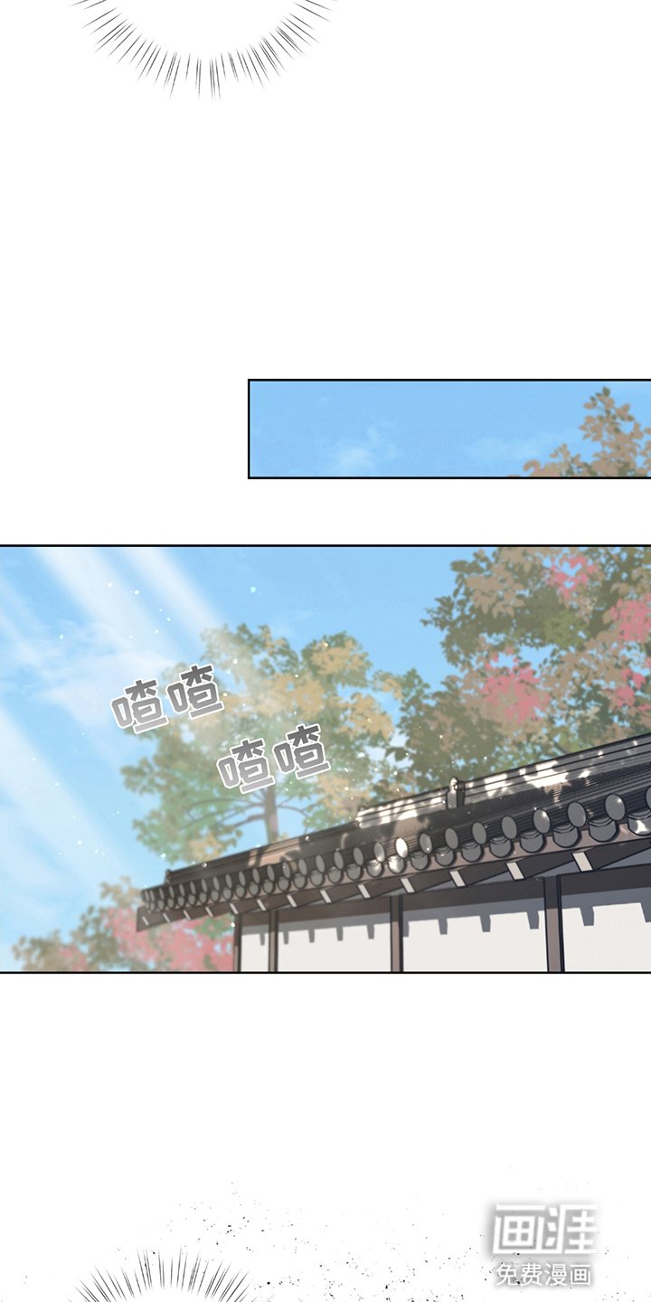 第12章：神的力量