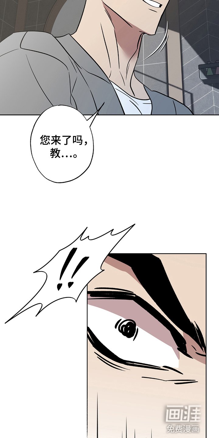第12章：神的力量