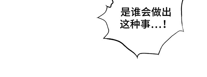 第12章：神的力量