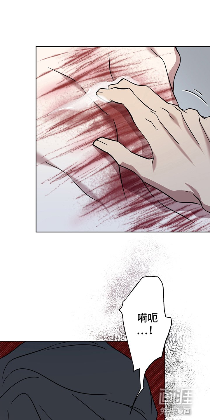 第12章：神的力量