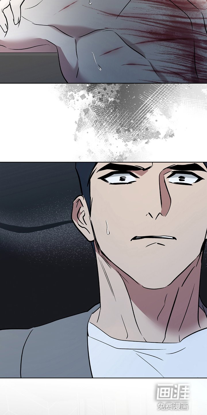 第12章：神的力量