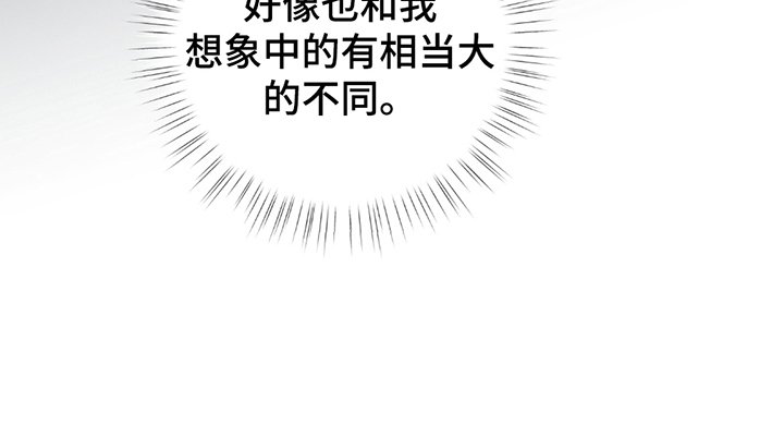 第12章：神的力量