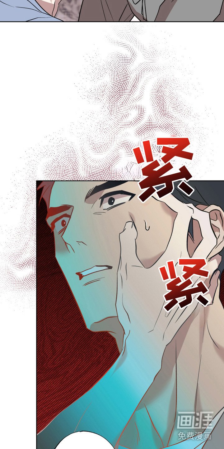 第14章：丰饶
