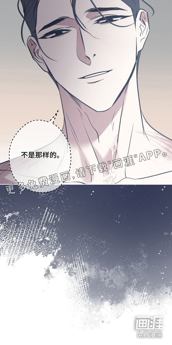 第15章：因为我