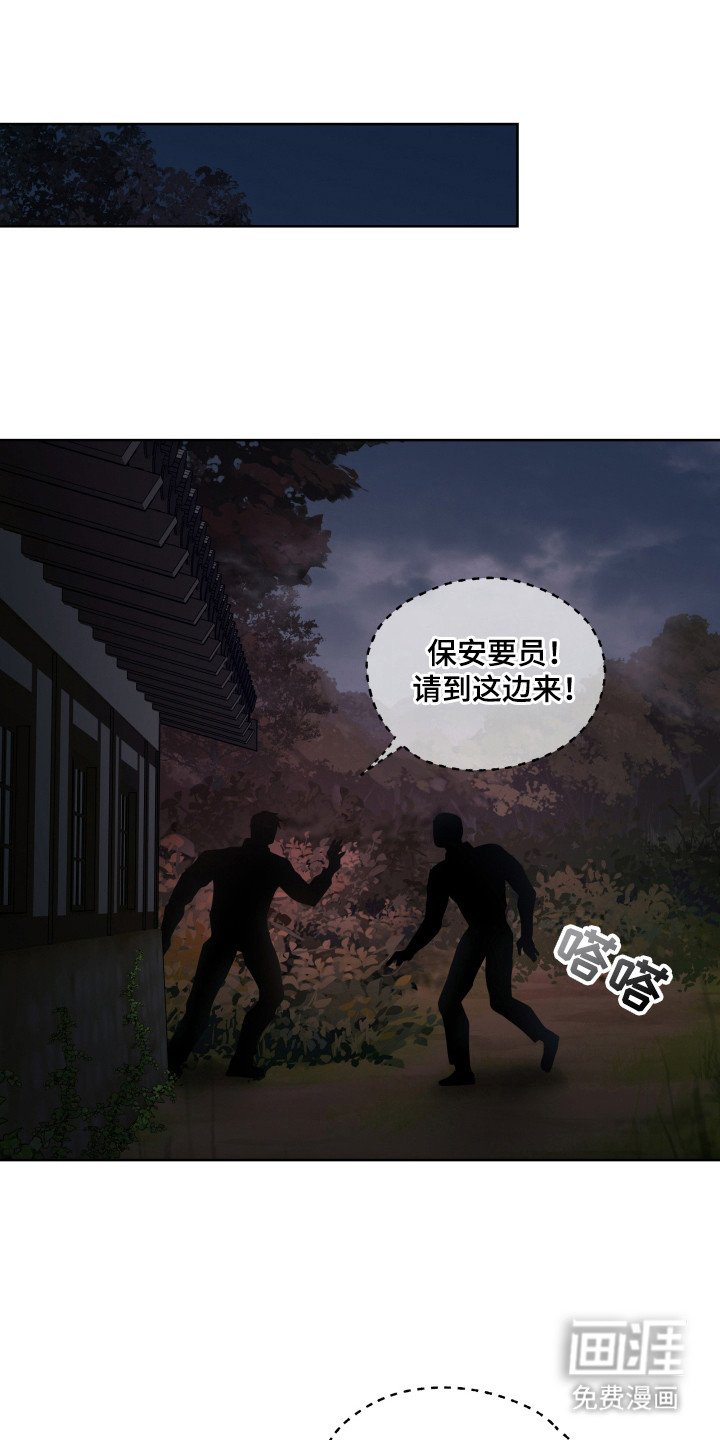 第15章：因为我