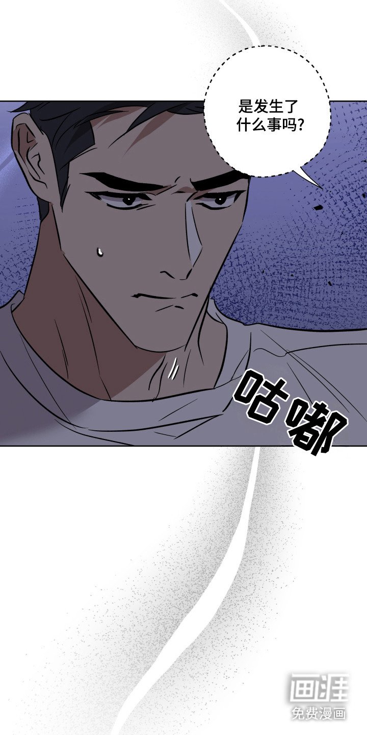 第15章：因为我