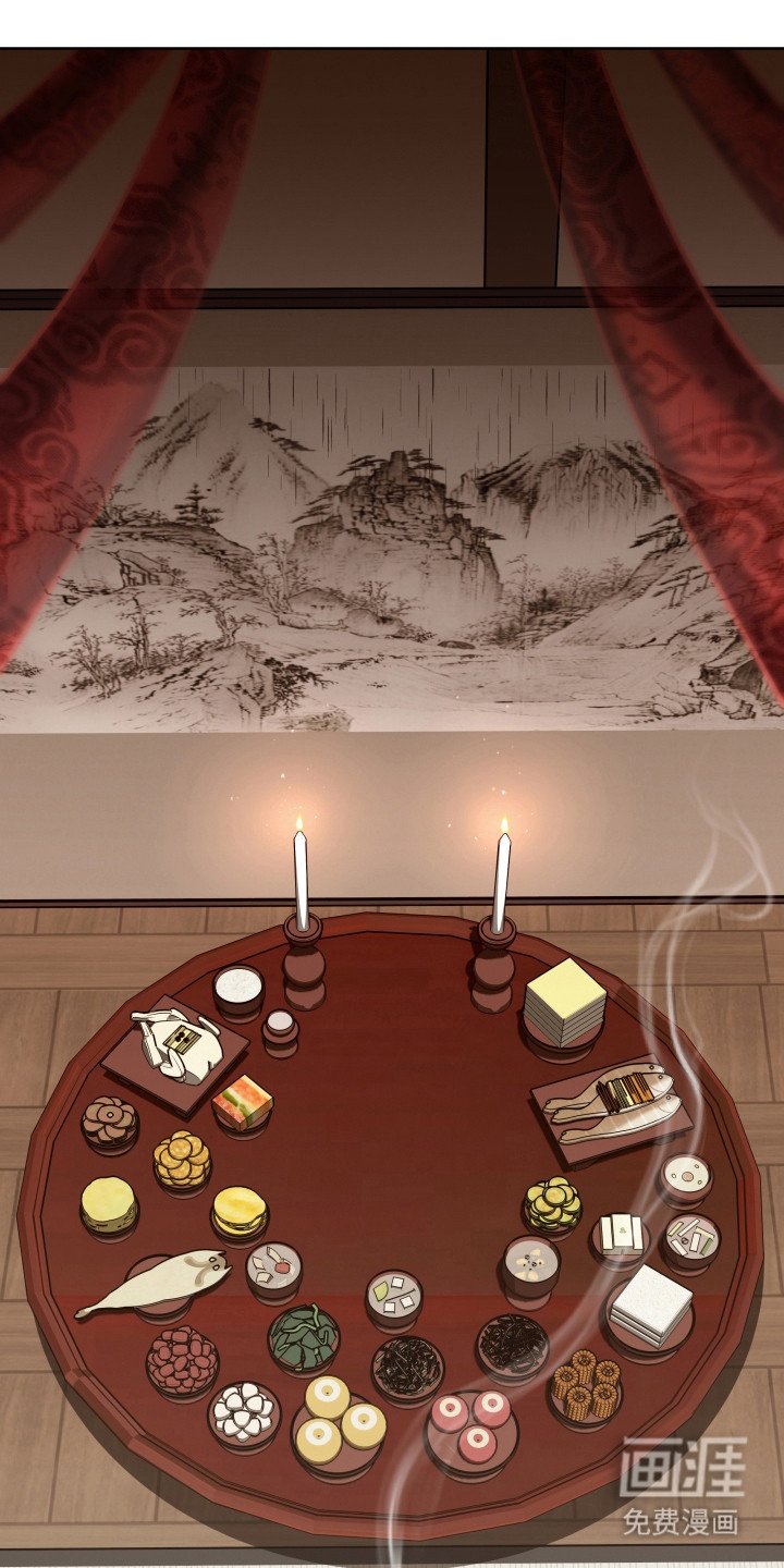 第15章：因为我