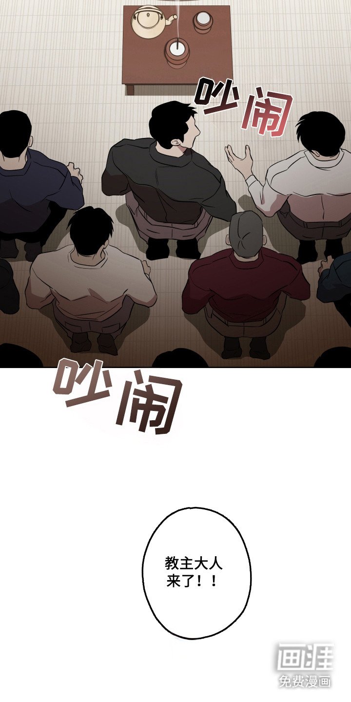 第15章：因为我