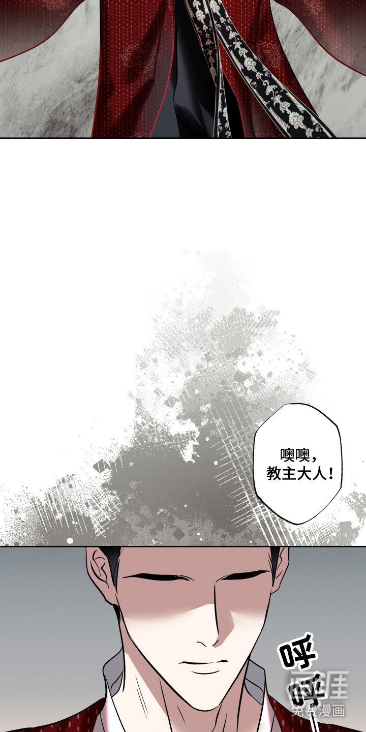 第15章：因为我